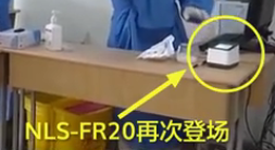 硬核！助力新冠病毒疫苗接種工作，新大陸自動識別產品三天內兩次亮相《新聞聯播》