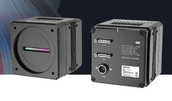 開啟超級色彩模式！海康機器人發布8k Camera Link彩色線陣相機