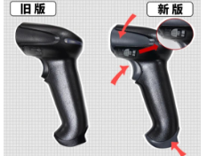 霍尼韋爾1900/1902系列掃描槍的防偽秘籍，看這篇就夠了！