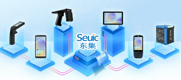 東集技術(shù)榮獲2025年度江蘇省人工智能學(xué)會(huì)“人工智能應(yīng)用創(chuàng)新獎(jiǎng)”一等獎(jiǎng)