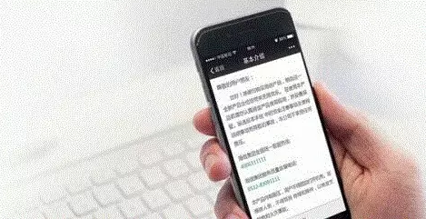 掃碼時代，二維碼能否替代紙質說明書？