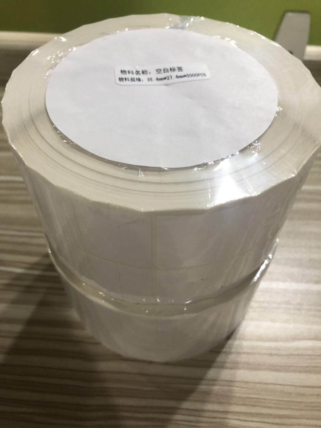 1555148133492437.jpg 微信圖片_201904131652173.jpg