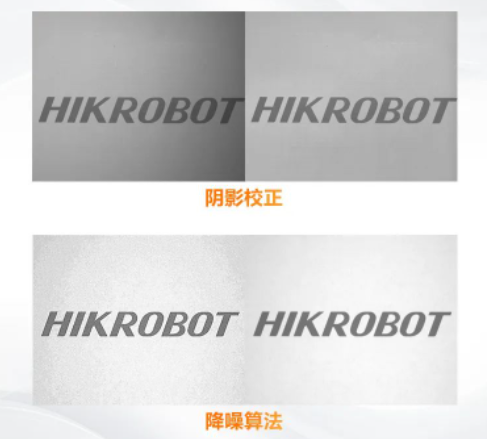 TEC制冷，圖像更細膩.png