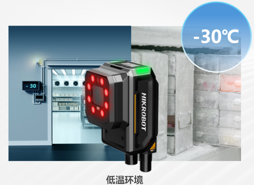 ?？礗D5050XM工業讀碼器.png