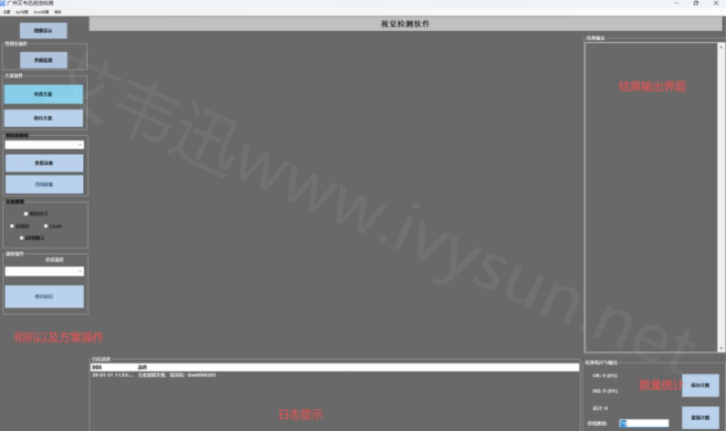 1770358716599773.png 1770358716599773.png